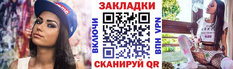 Сколько стоит Емва Гашиш  МАРИХУАНА  АМФ  Мефедрон  Cocaine 