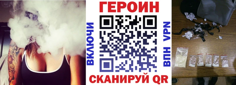 сайты даркнета телеграм  закладки  Емва  ГЕРОИН Афган 