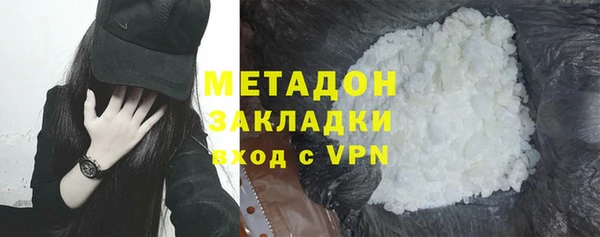 трава Лабытнанги