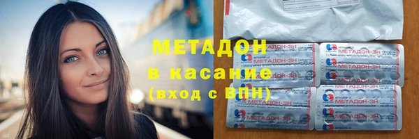 spice Ладушкин