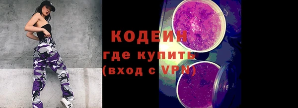 spice Ладушкин