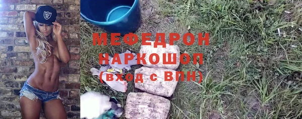 spice Ладушкин