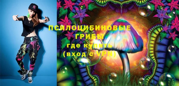 мдма Кострома