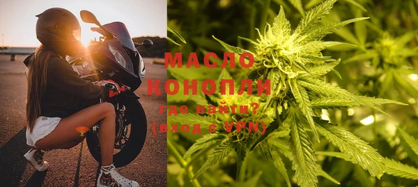 мдма Кострома