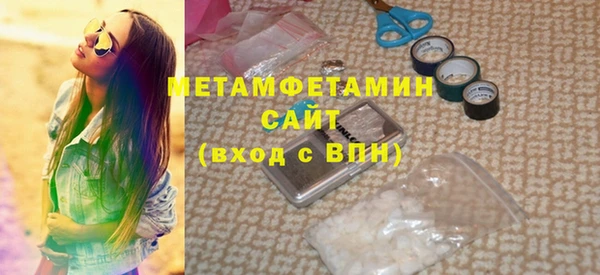spice Ладушкин