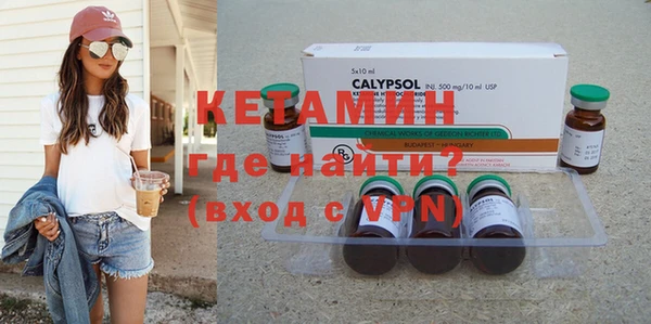 каннабис Мурманск