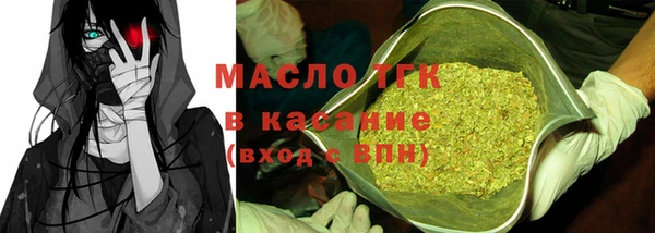 каннабис Мурманск